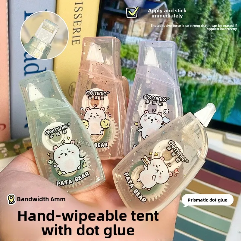 Erasable Bullet Jou…