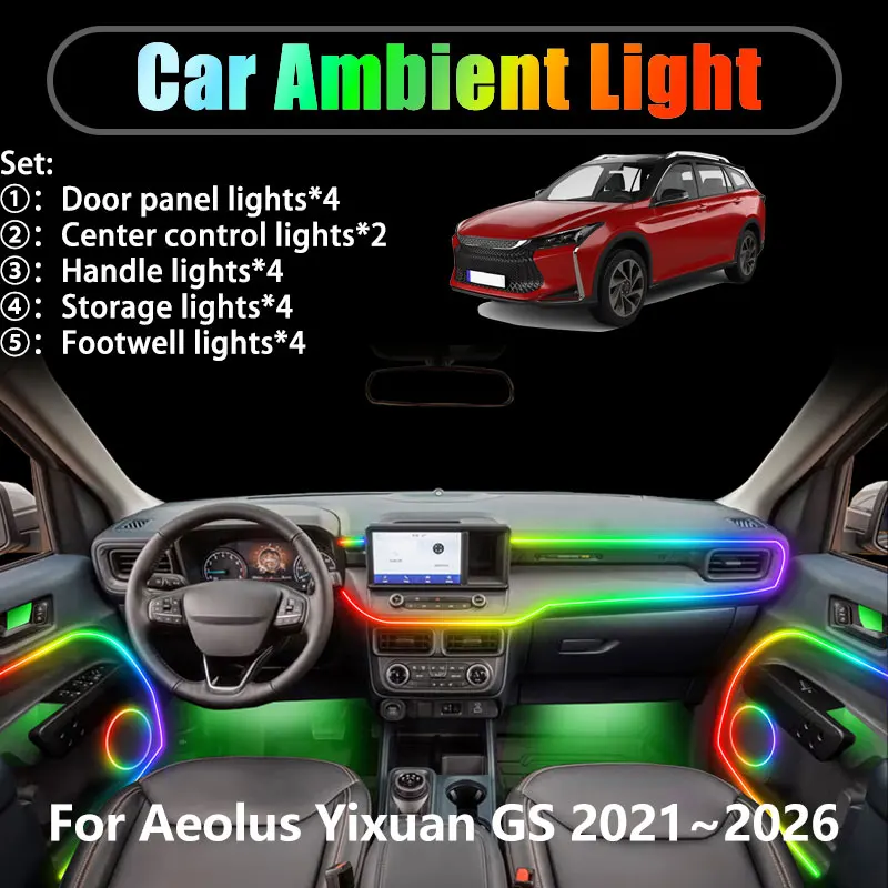 

Для Aeolus Yixuan GS RV Shine 2021 ~ 2026 2/18 в 1 Автомобильное окружающее освещение Светодиодные внутренние светодиодные фонари багажника USB RGB Ensemble Streamer