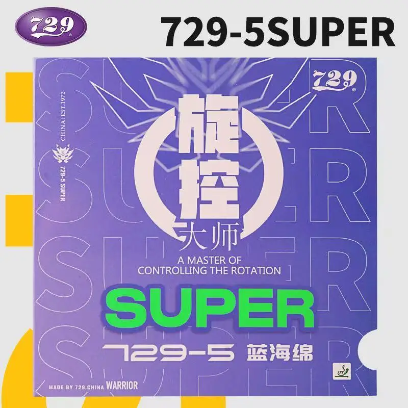 Genuine 729-5 Super Spin Control Master Table Tennis Rubber - Semi-sticky & Semi-tacky Tension Pips-in Professional Rubber