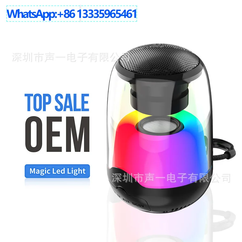 

Новые красочные огни, беспроводной Bluetooth-аудио, домашний красочный окружающий свет, Bluetooth-динамик ZQS-L02