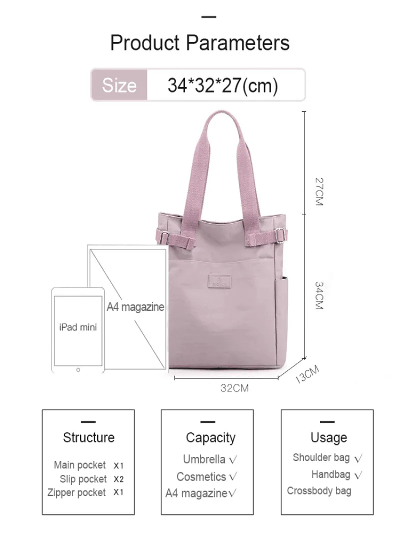 Women\'s bag Handheld diagonal cross solid color large capacity simple college students cramming bag ins women\'s bag nylon bag