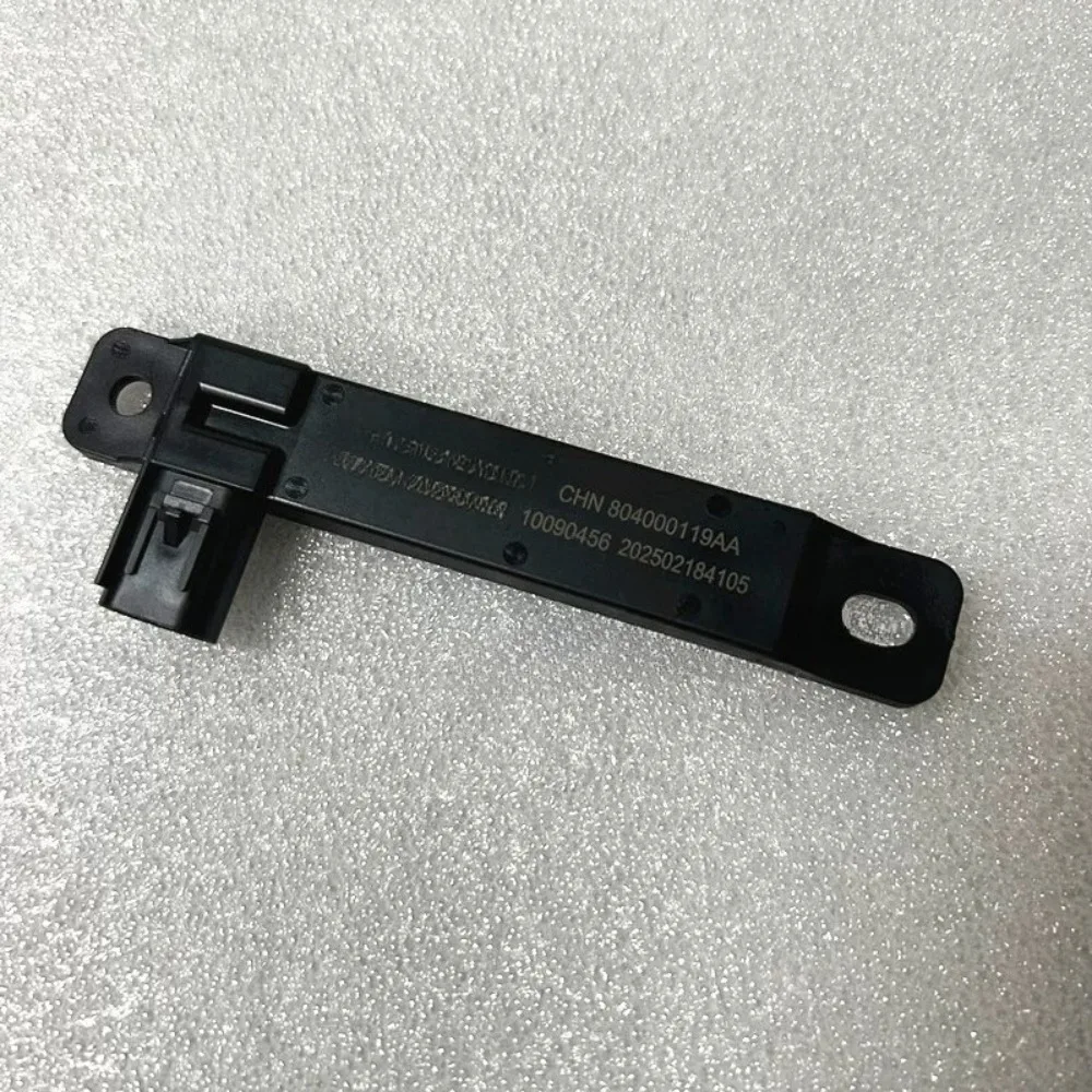 One Click Activation Low-frequency Antenna Brand New Auto Part for Chery Arrizo GX Tiggo 5X 7 8Plus Exeed LX VX Stellar‌