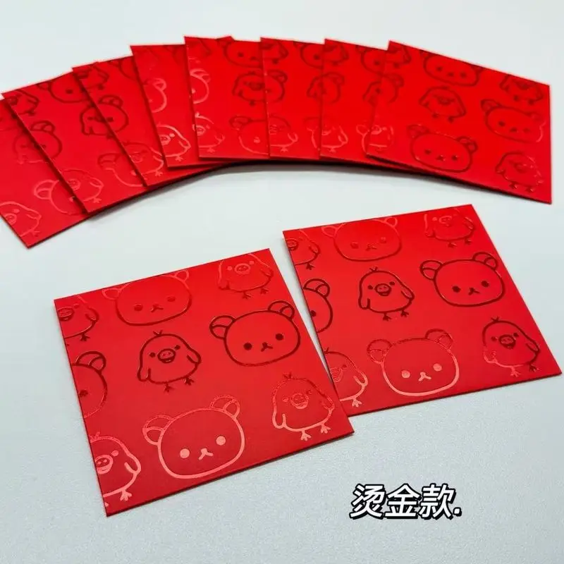 창의적인 리락쿠마 만화 빨간 봉투 재미있는 새해 고급스러운 선물 돈 봉투 장난감 피규어 애니메이션 파생 상품