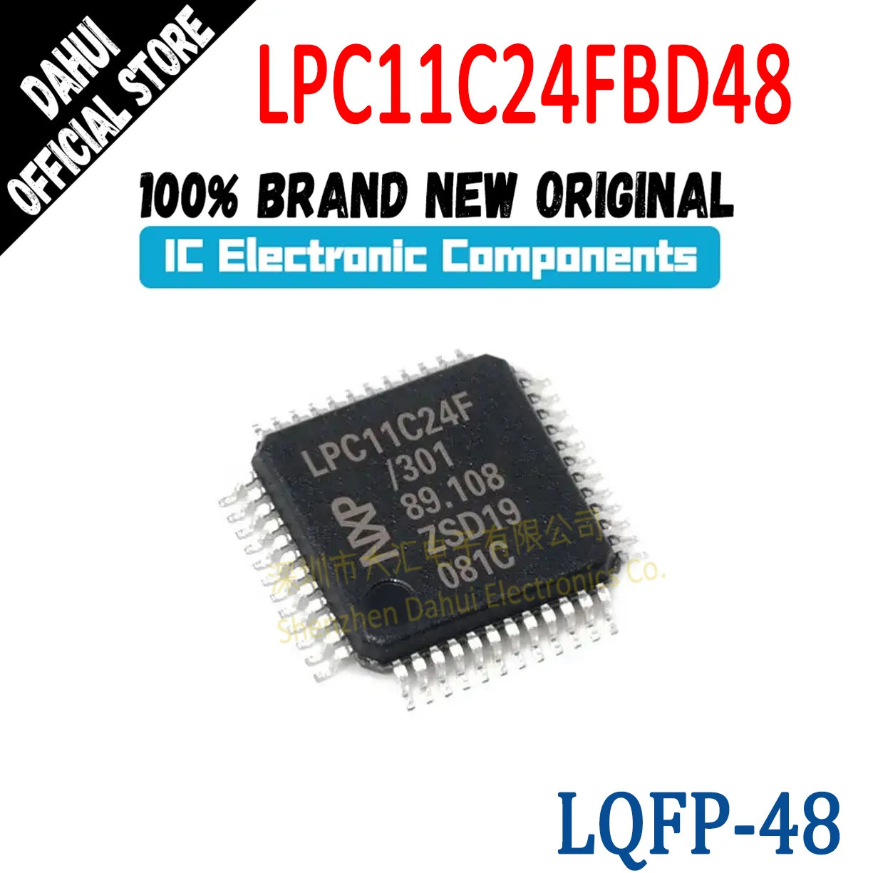 

LPC11C24FBD48/301 LPC11C24F/301 LPC11C24FBD48 LPC11C24FBD LPC11C24F LPC11C24 LPC11C LPC11 LPC IC MCU Chip LQFP-48