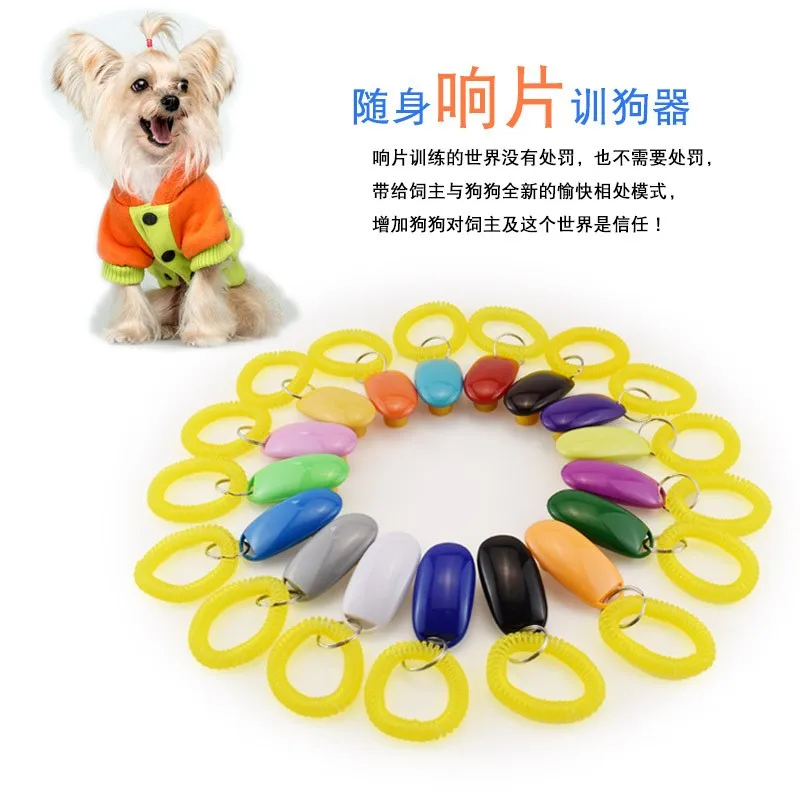 Wearing a Wristband with an Old-Fashioned Clicker, It Can Effectively Train Pets and Obey Sound Signals for Dog Training