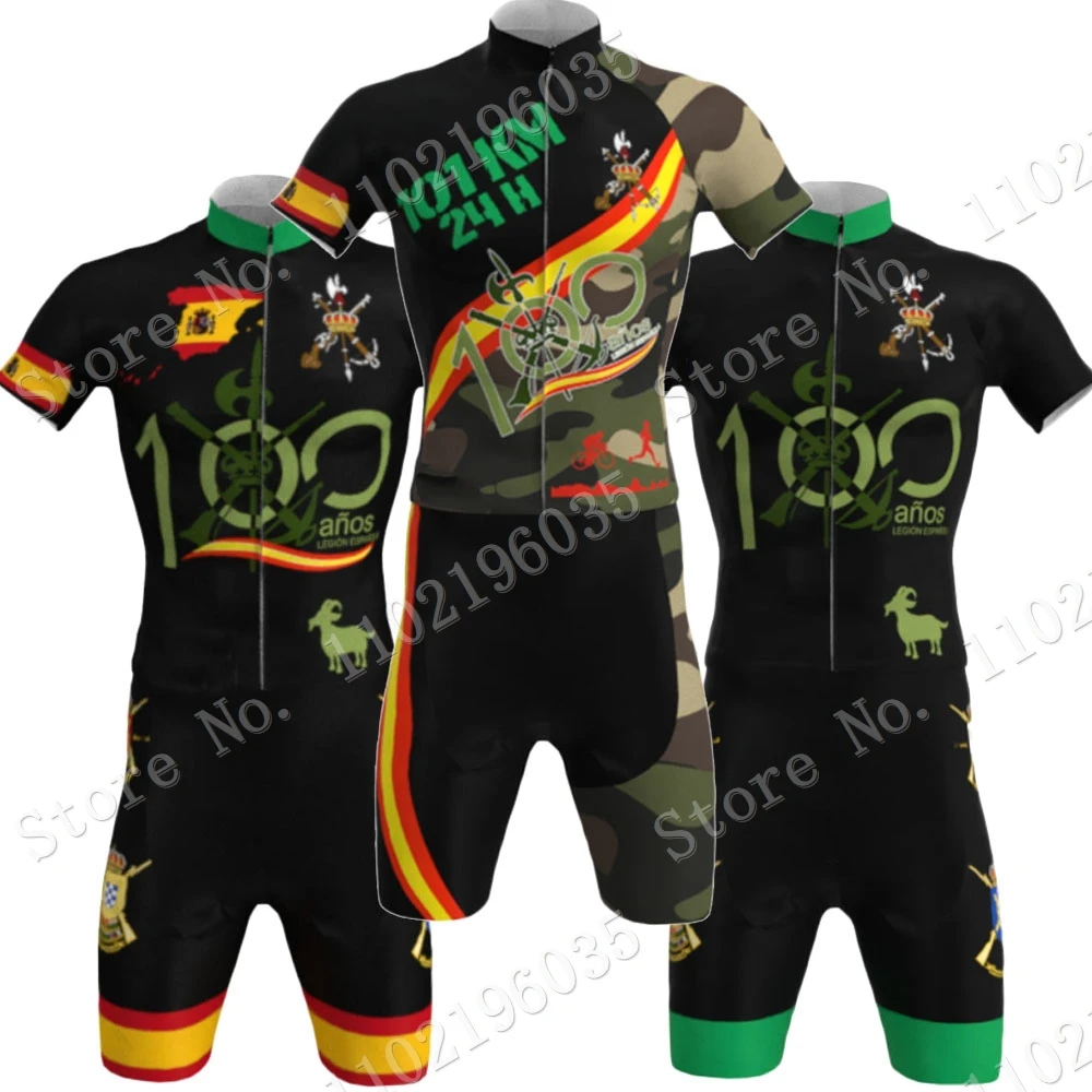 2023 LEGION Espana Cycling Jersey Set Spain Summer Bicycle Clothing Road Bike Shirts Suit Bicycle Bib Shorts MTB Ropa