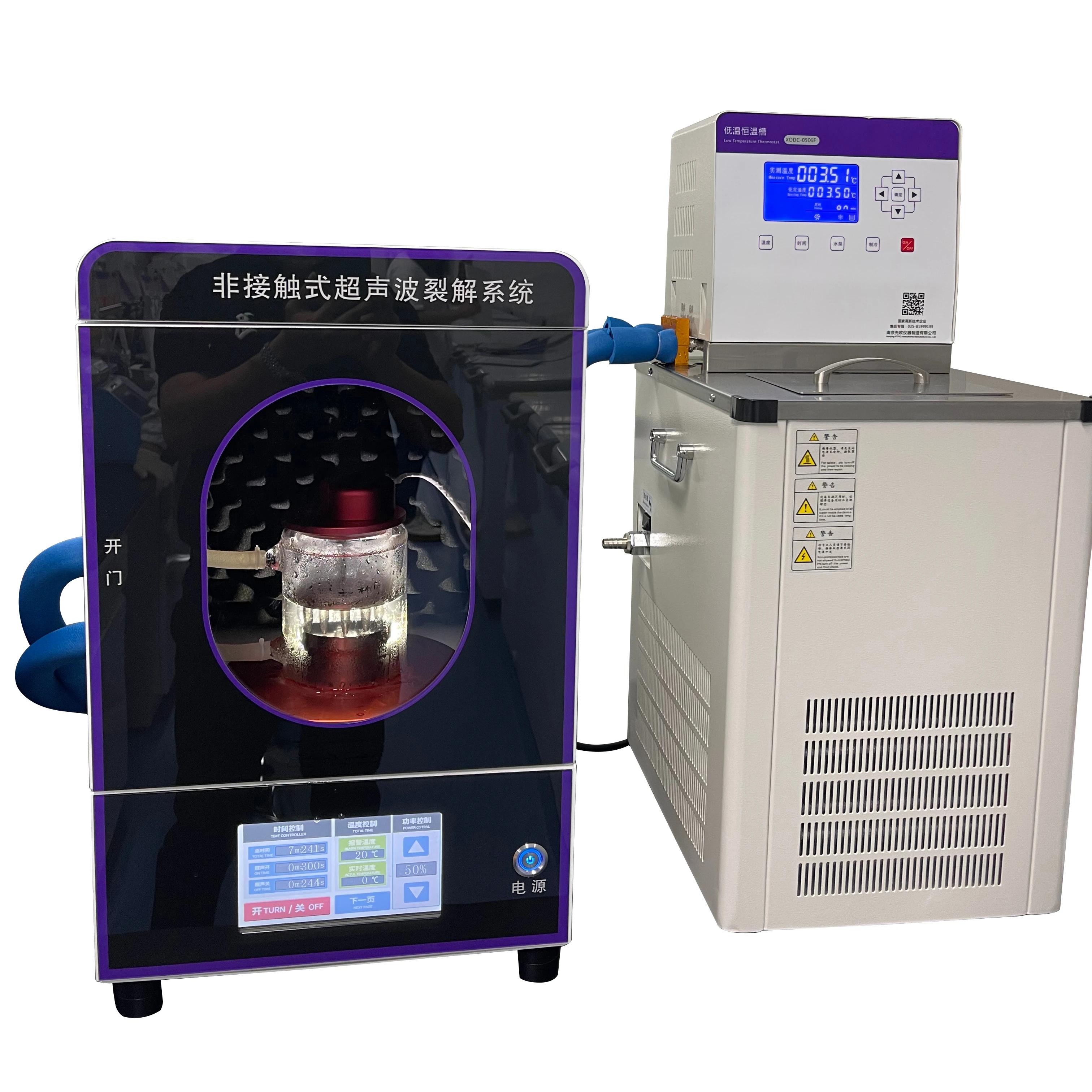 2022 China Hot Sale DNA Test Machine Analyzer System Machine DNA Interrupt Machine For Lab