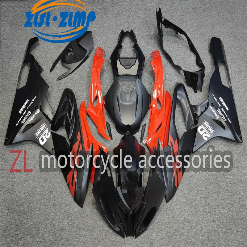 For BMW S1000RR S1000 RR 2015 2016 Motorcycle fairing body kit ABS injection molding 15 16