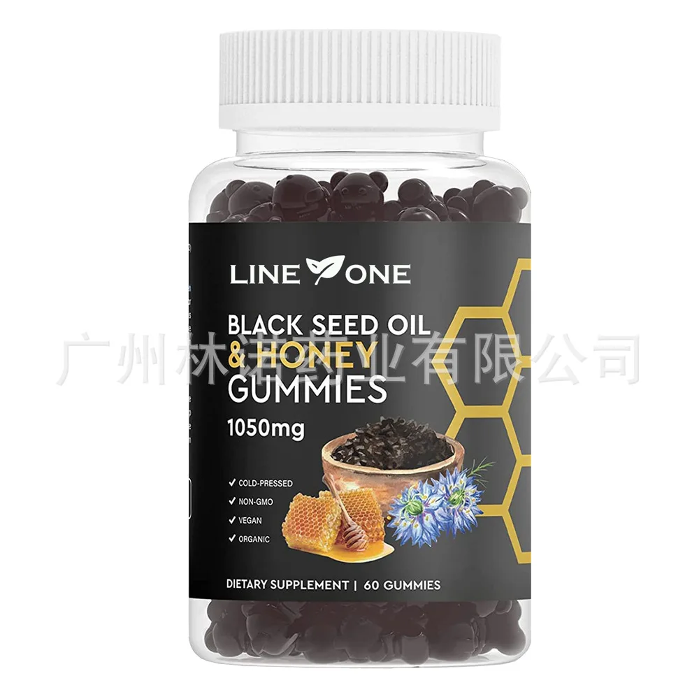 BLACK SEED OIL & HONEY GUMMIES, 1050mg- Super antiox idant