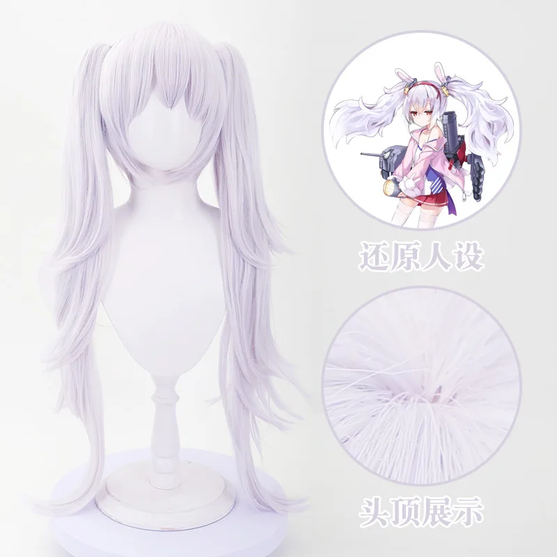 Synthetic Women Long Cosplay Wig with Natural Scalp Top White Curly Hair Anime Game Inspired Costume Party Wigs for DD Cosplay
