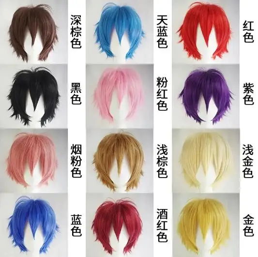 peruca-sintetica-colorida-versatil-para-homens-perucas-de-cosplay-conjunto-de-perucas-de-anime-cabelo-curto-virado-para-cima
