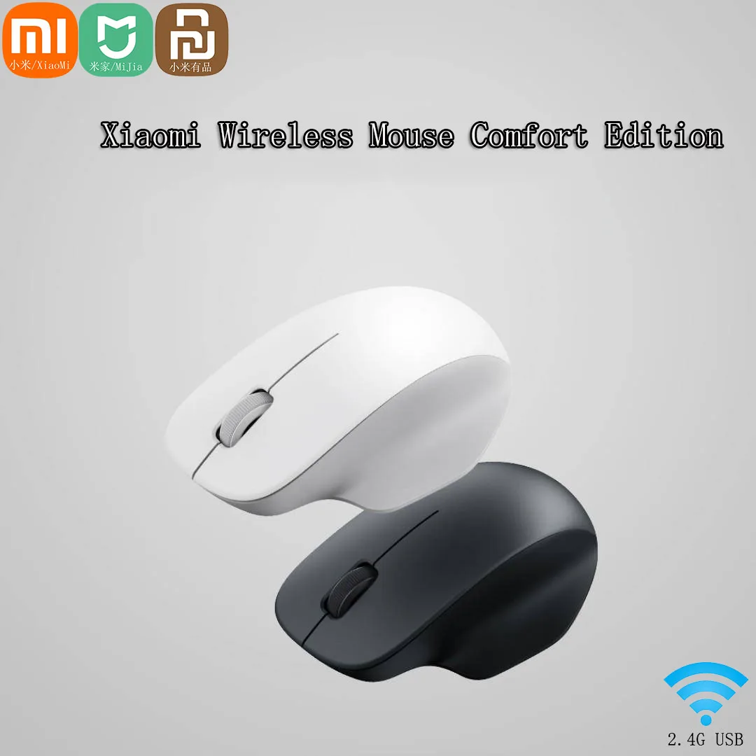 Xiaomi Mijia Wireless PC Laptop Mouse 2.4GHz Comfortable Version Fit Hand-shaped Control 1200DPI Matte Texture Surface For Game