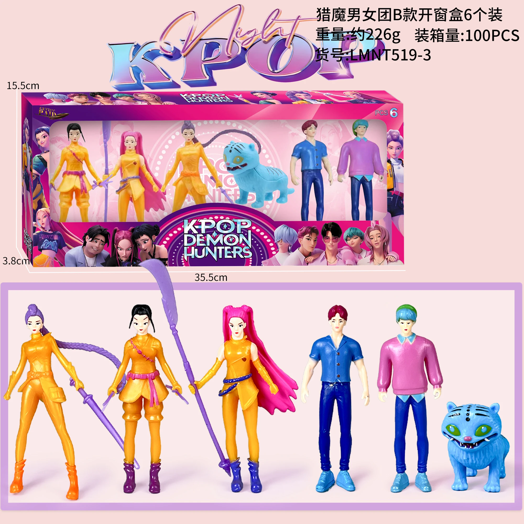 2025 Hot Anime KPop Devil Hunter Doll Vinyl Toy Rumi Mira Zoi Character Vinyl Mask Blind Box Ornament Toy Christmas Gift