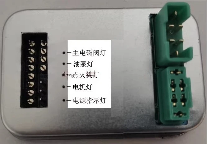 نظام التحكم في محرك Turbojet ECU TCU GSU 1-300 كجم دفع، درجة صناعية DIY