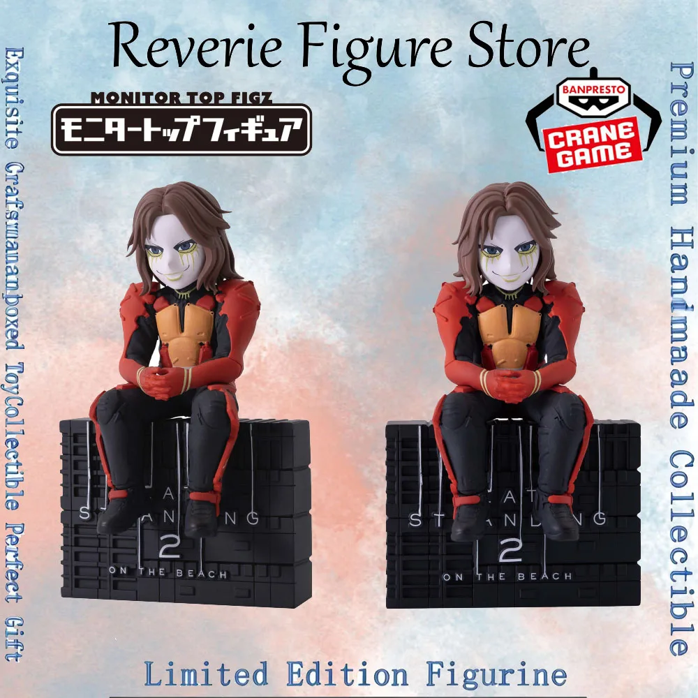 Genuine Banpresto Monitor Top Figz Death Stranding 2 On The Beach Higgs Figure