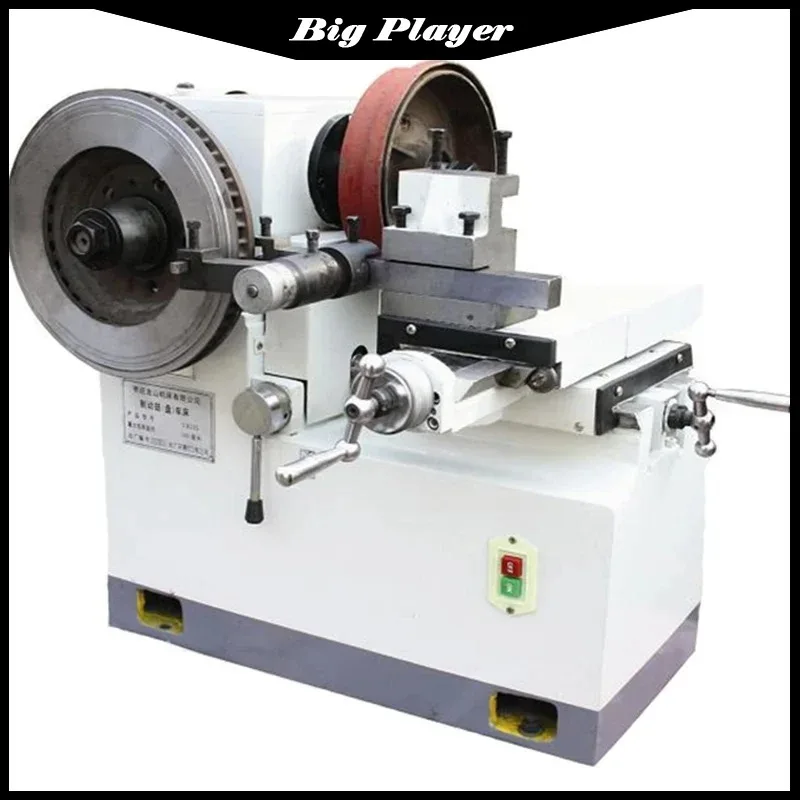 Automotive Disc Drum Brake Lathe Machine C9335 Brake Disc Cutting Machine