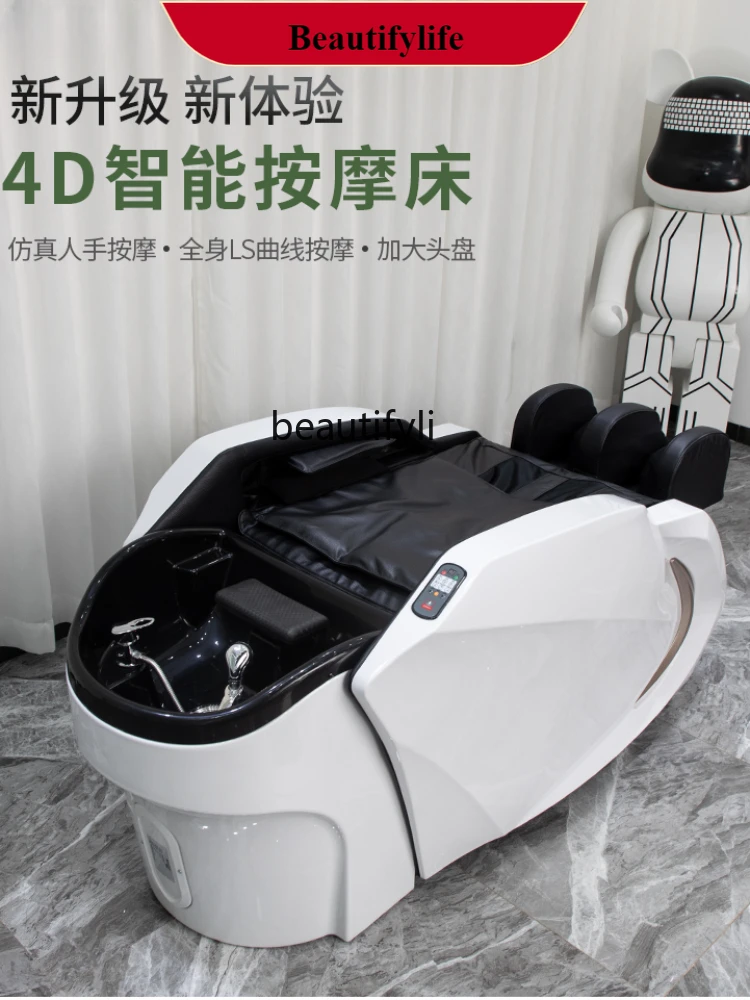 

Intelligent Electric Massage Shampoo Bed Automatic Hair Salon Ceramic Basin Shampoo and Flushing Massage