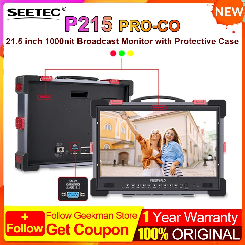 SEETEC P215 PRO-CO شاشة بث واقية محمولة مقاس 21.5 بوصة 1000nit عالية السطوع عالية الدقة 1920x1080 #1