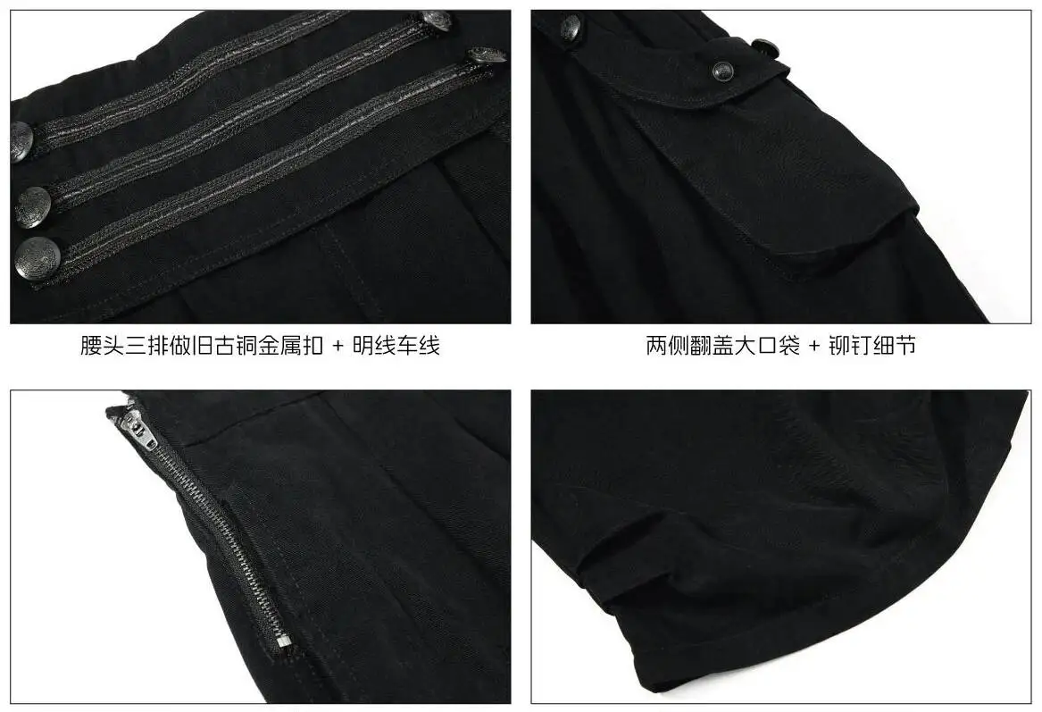 LUZHEN 2026 New Original Buttoned Patchwork Stripe Loose Straight Cropped Trousers Men's Fashion Solid Color Cargo Shorts JY7618