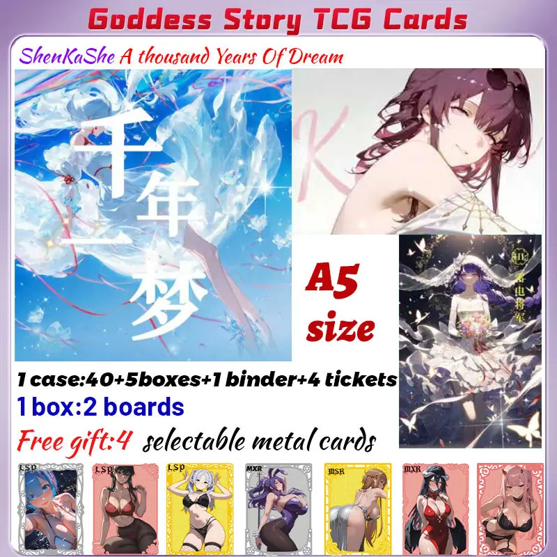 

2025 новейший ShenKaShe «Тысяча лет мечты» A5, доски, открытка Waifu, акриловая открытка, аниме, редкая коллекция для хобби, ACG Girls
