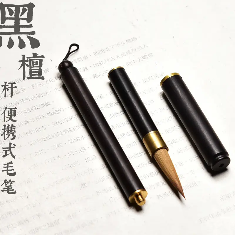 Portable Inkstone Calligraphy Set with Portable Ink Storage, Natural Raw Stone, High end Study Wolf Hair Pen