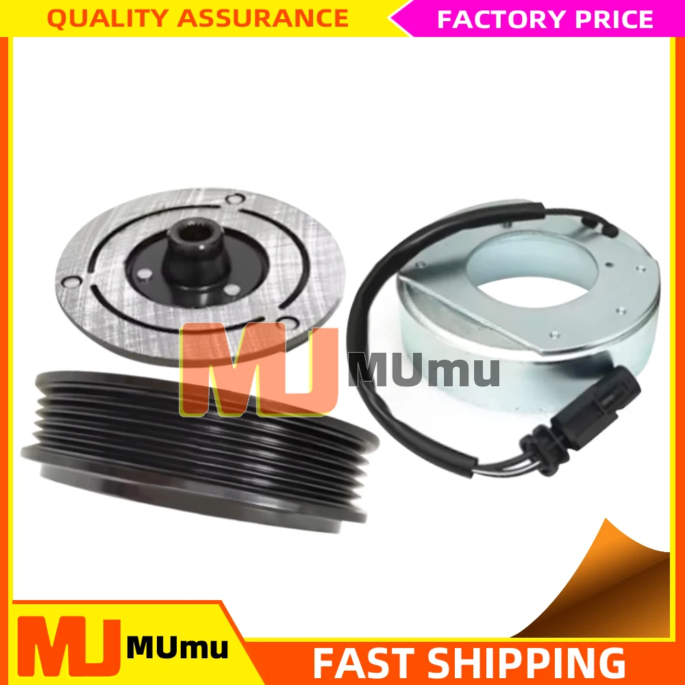 

Ступица катушки шкива сцепления компрессора переменного тока для Opel Chevrolet 13377057 13385464 13412250 13414019 13450515 13462150 1618401 1618494