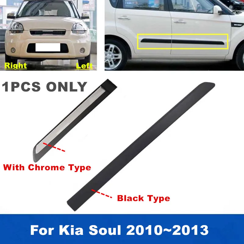 

1PCS Car Door Panel Moulding Trim Strap For Kia Soul 2010 2011 2012 2013 ABS Plastic Door Side Strip
