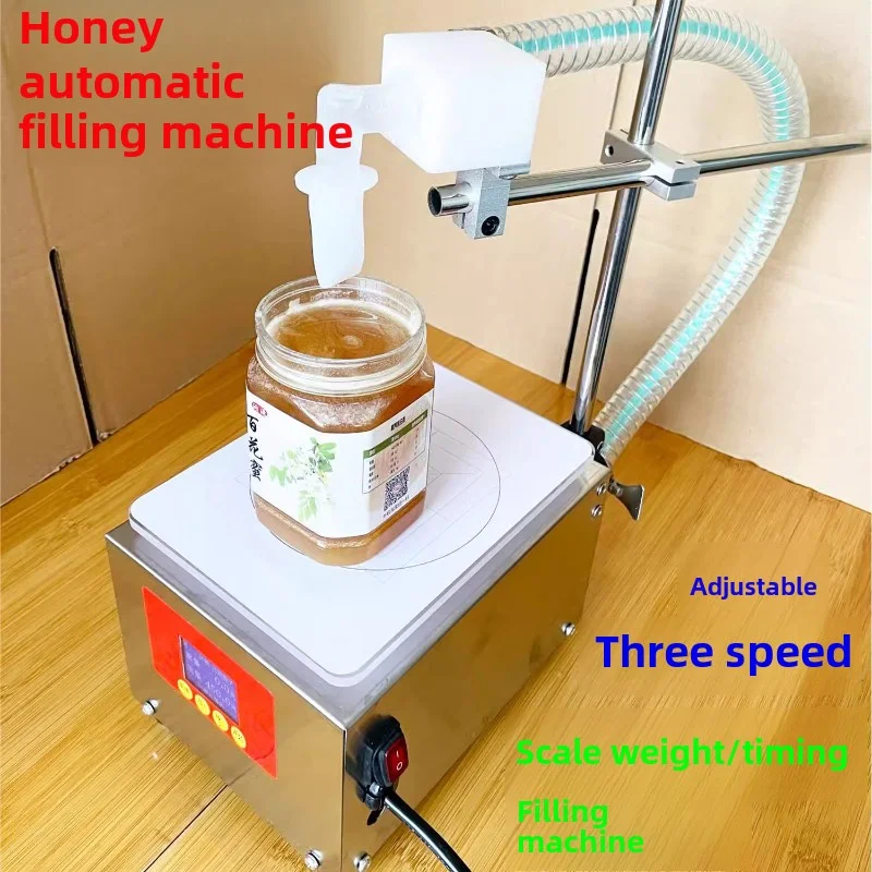 Machine de Remplissage de Miel à Pesée Commerciale, Pompe à Engrenages existent, pour Pâte Liquide Visqueuse, 3/5kg