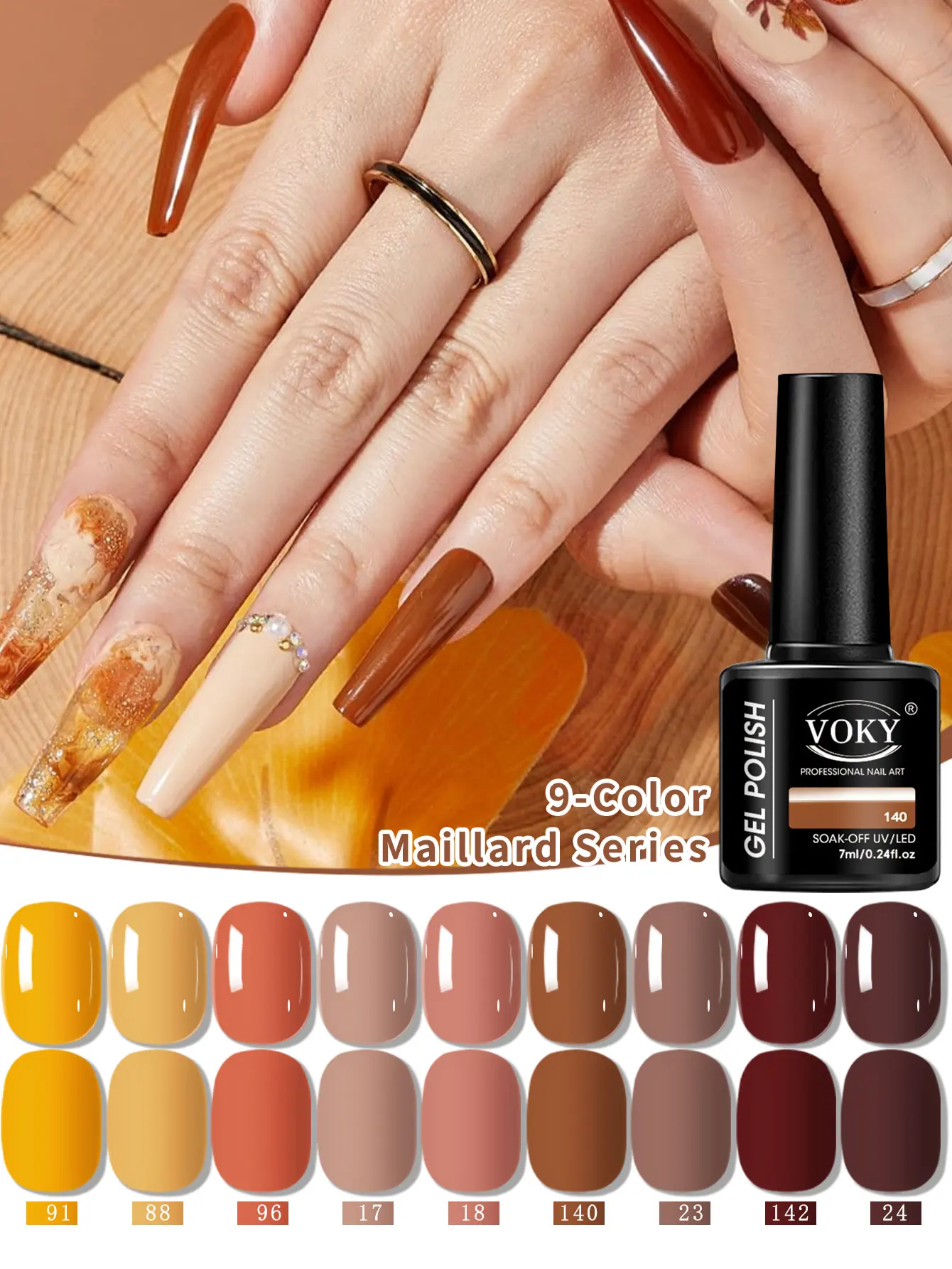 

9pcs Autumn/Winter Nail Art Popular Fashion Nail Gel Polish High Saturation Gloss Salon,Art for Nail Design Salon Essential Too