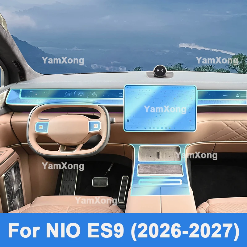 For NIO ES9 (2026-2027) Car Anti-scratch Repair Sticker Car Interior Center Console Transparent TPU Protective Film