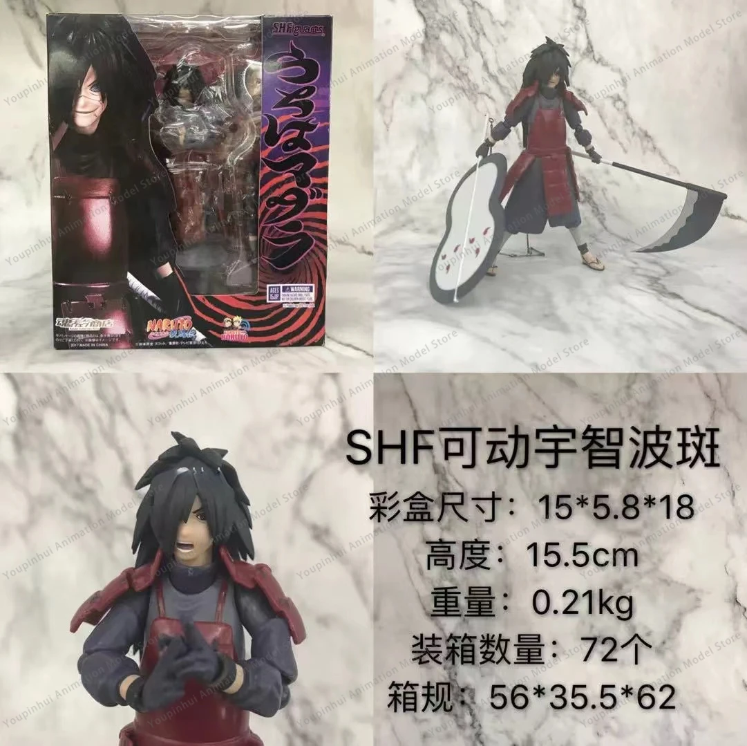 In Stock Shf Anime Naruto Figures Rasengan Uzumaki Naruto Jiraiya Action Figure Collection Uchiha Sasuke Itachi Movable Toys