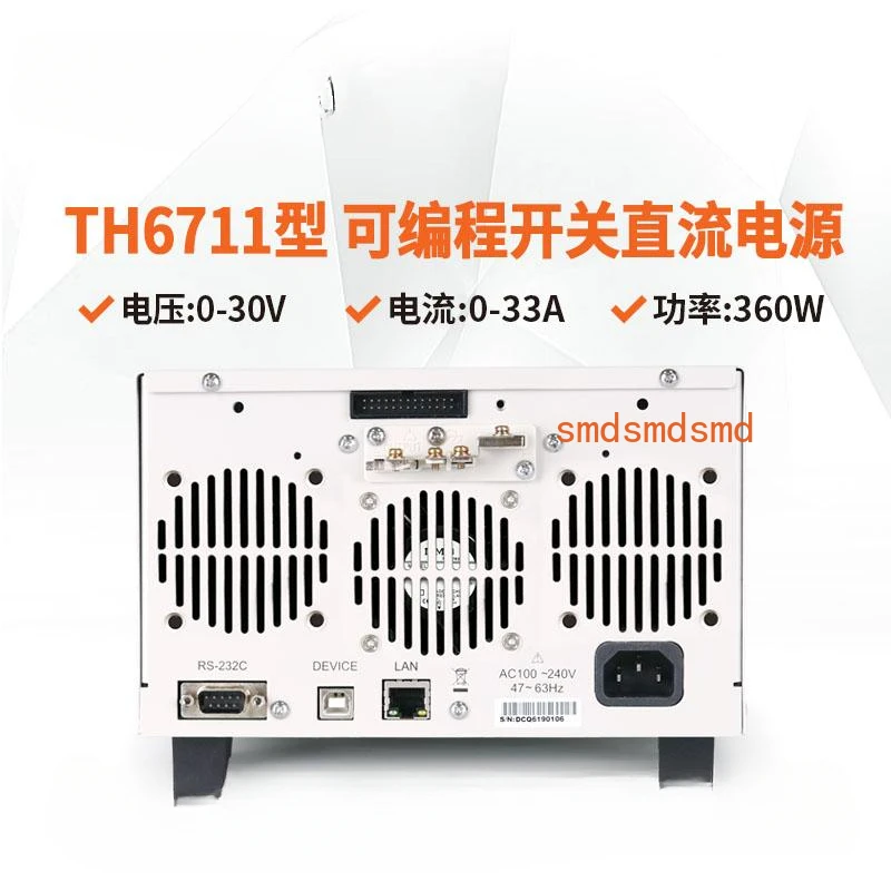 

Программируемый импульсный источник питания постоянного тока