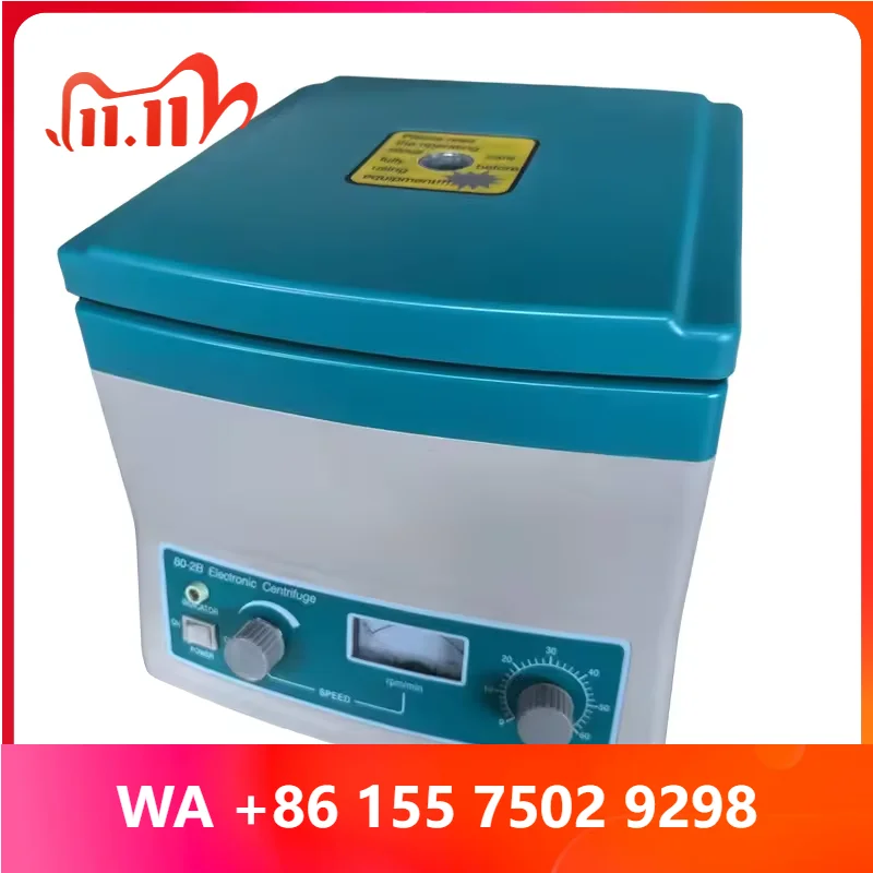 80-2B 4000RPM Low Speed Serum Centrifuge, Digital Pointer Centrifugal Precipitator