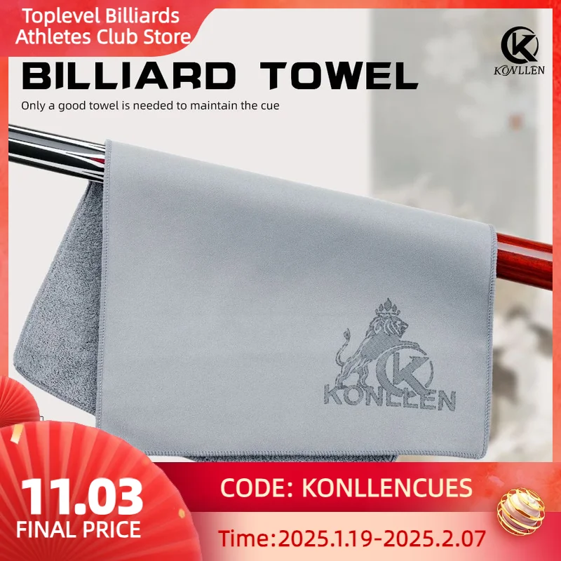 

KONLLEN-Pool Cue Cleaning Towel, Multi-Function, Polished Rod, Wiping Cloth, Suede Towel, Billiards Accessories