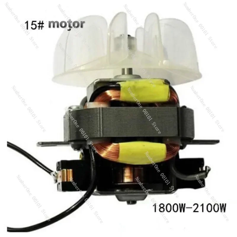 Hair dryer parts for hair salon professional high power hair dryer motor #15 motor with fan leaf 220V 1800-2100W