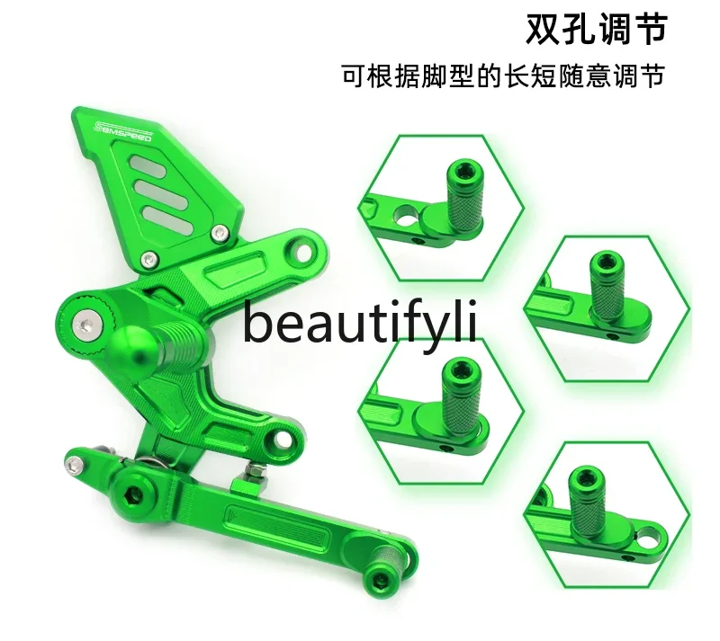 Applicable to Qianjiang Competition 550 550S chasing 550 Benali 552R modified raised pedal, competitive pedal assembly