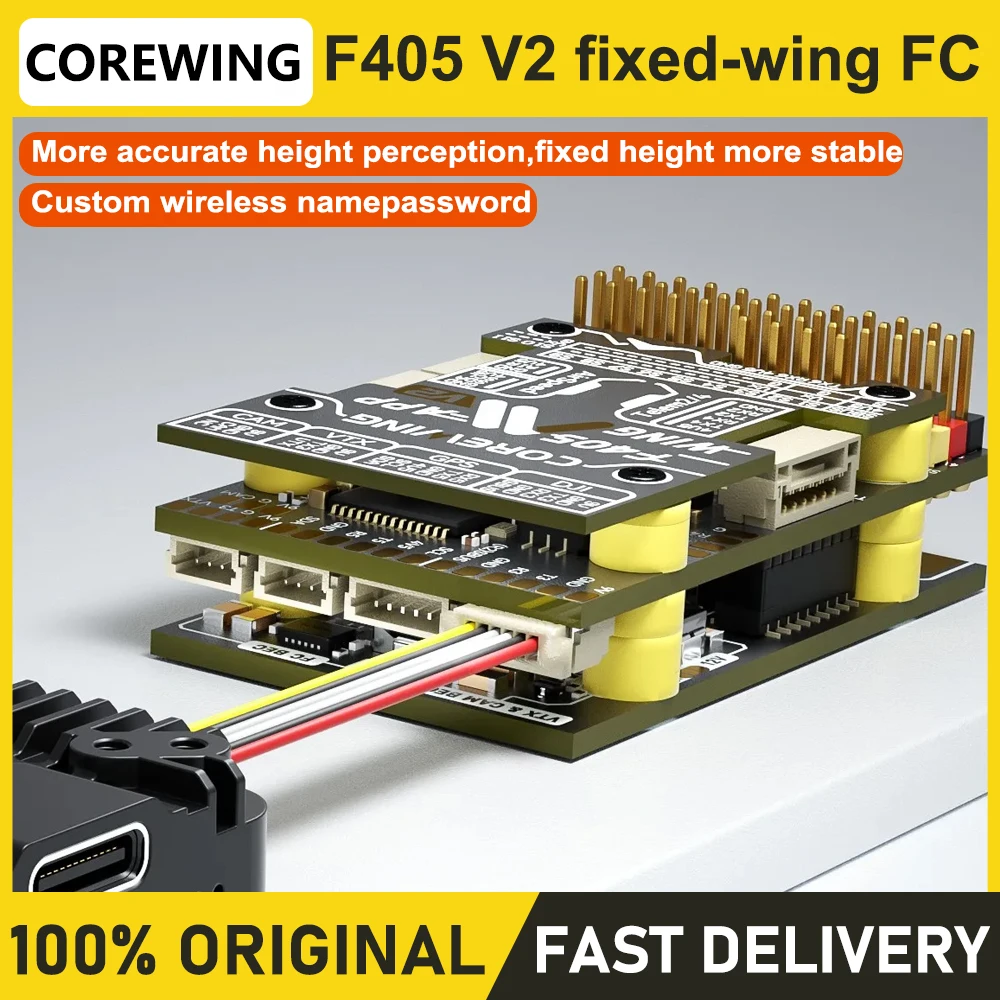 COREWING F405 V2 Flight Controller ArduPilot Supported VTOL Fixed‑wing System For FPV RC Vertical Takeoff Drone Aircraft