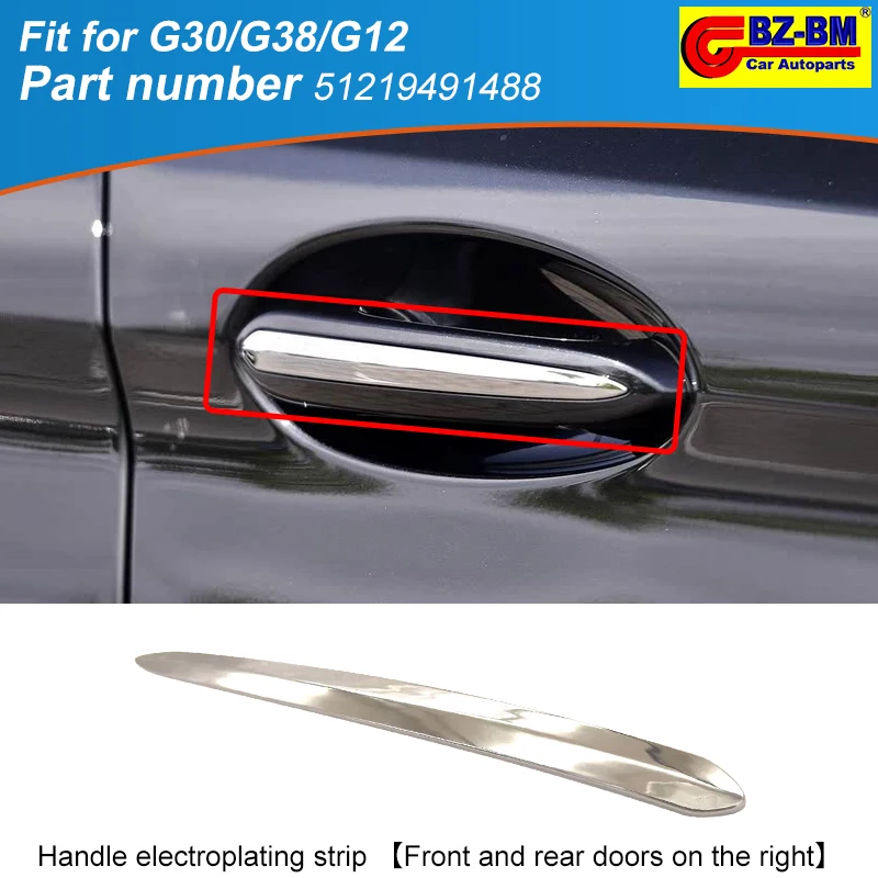 

Автомобильная передняя задняя ручка, покрытие для BMW G30/G32/G31 M5, хромированная правая передняя разблокирующая крышка, запасные части 51219491488