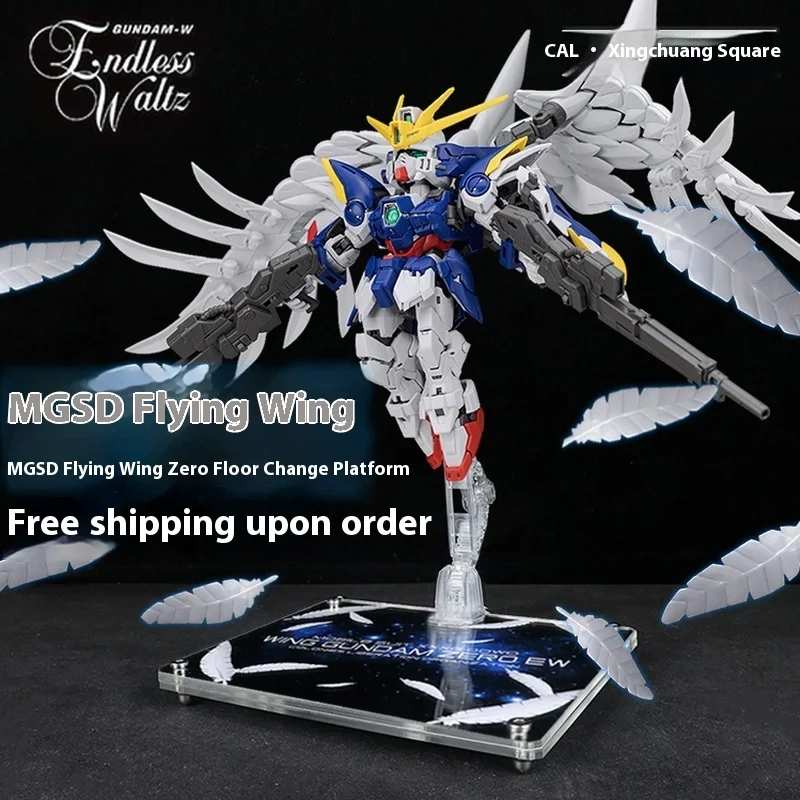 Xingchuang Studio R… - image