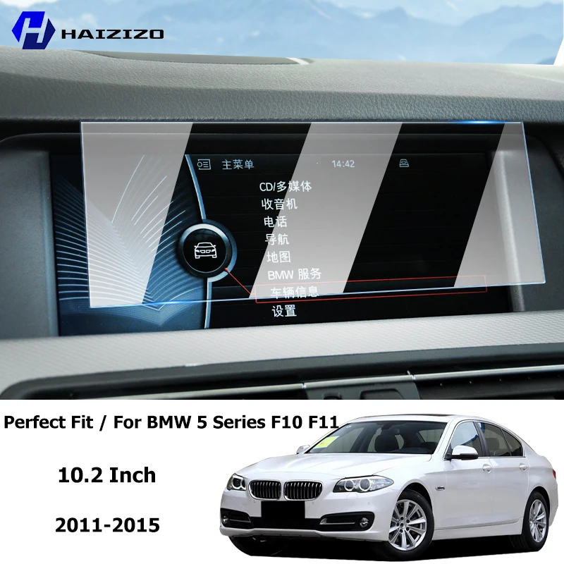 

For BMW 5 Series F10 F11 2011-2015 10.2 LCD screen anti-fingerprint protective film GPS navigation tempered glass film