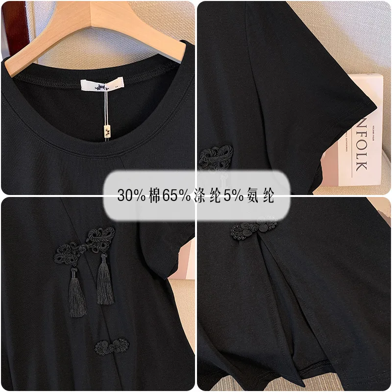 T-shirt à manches courtes style chinois pour femmes, 150 noix, grande taille, buste, rétro, haut, noir, blanc, 6XL, 7XL, 8XL, 9XL, 10XL, été, nouveau, 156