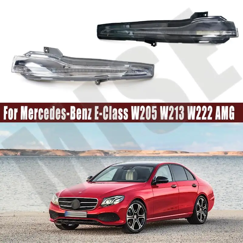 

For Mercedes-Benz E-Class W205 W213 W222 AMG Auto Rearview Mirror Light Turn Signal Light A0999064601