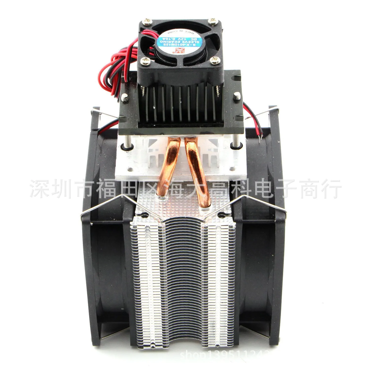 DIY Mini Fridge, Complete Refrigerator Parts Set, 12V Semiconductor Cooling Module Cooling Equipment