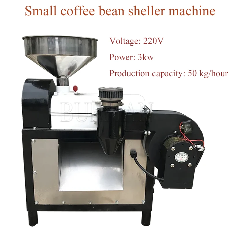 Coffee Husker Dehuller Sheller Cocoa Bean Peeling Machine Coffee Bean Peeling Pulper Machine