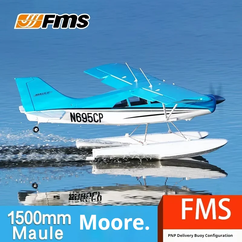 

FMS 1500 мм Moore крупномасштабная собранная модель самолета с фиксированным крылом электрическая модель самолета с дистанционным управлением для начинающих