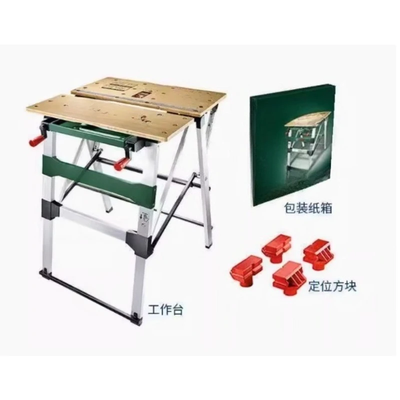 

Folding Work Table Carpentry Workbench Woodworking Table Saw 200KG Load Capacity Lifting Table