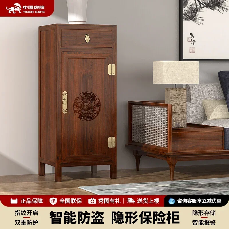Tiger brand new bedroom storage high-end hidden type can be fixed large capacity can not move the safe box