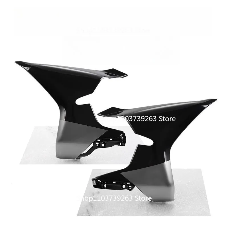 

Suitable for CF450SR Motorcycle Radiator, Left and Right Protective Plates, Cover Shells, Decorative Plates, and Guide Plates