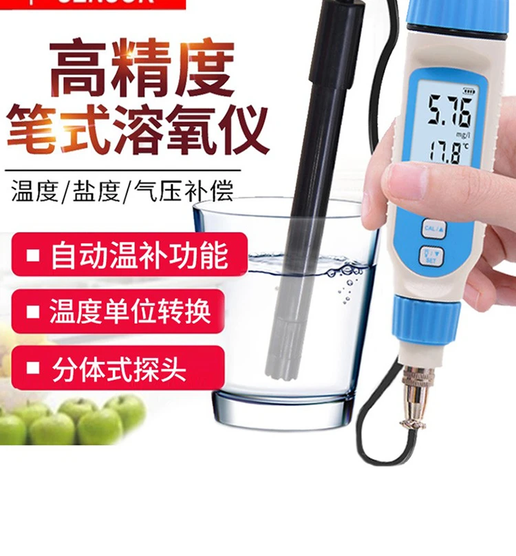 Portable dissolved oxygen detector Xima AR8210 water quality detection dissolved oxygen detector for aquaculture fish ponds