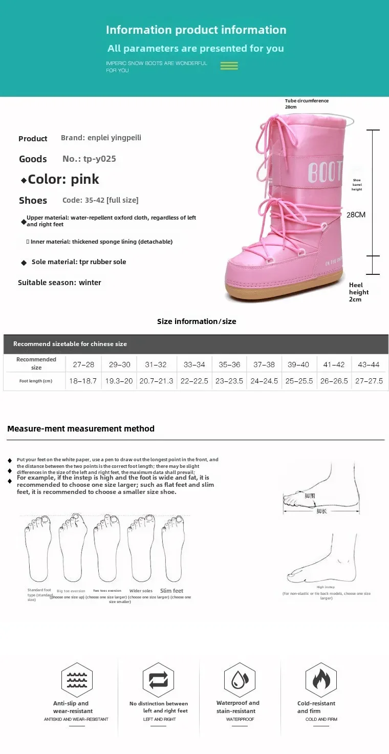 2024 Winter Ski Space Fashion Round Head Medium Tube Women\'s Snow Boots Thickened Moon Sneakers